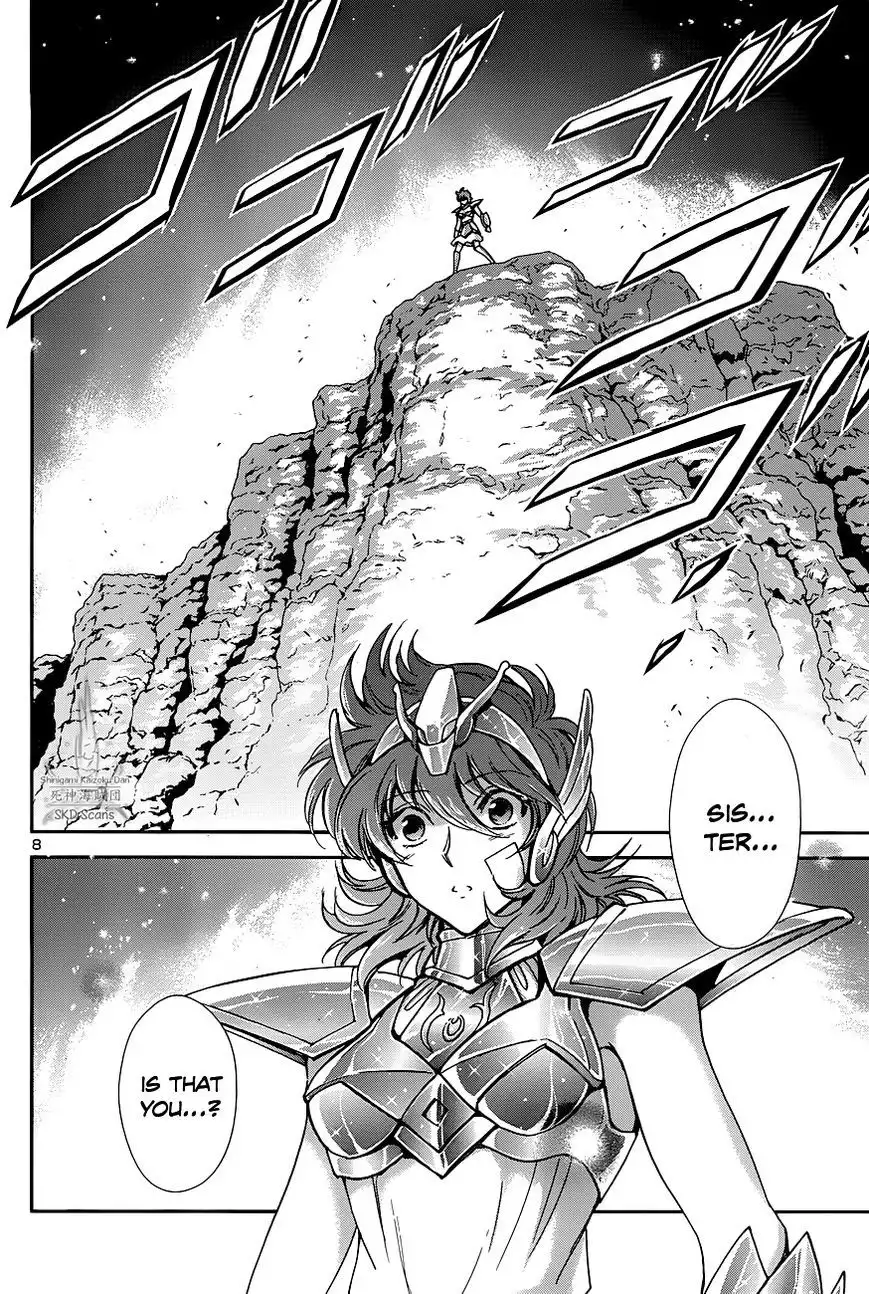 Saint Seiya - Saintia Shou Chapter 22 12